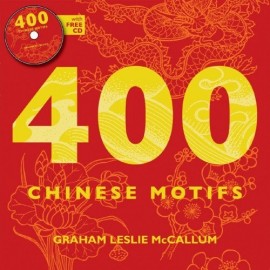 400 CHINESE MOTIFS