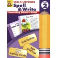 SKILL SHARPENERS SPELL&WRITE GRADE 2