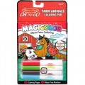 MAGIC COLOR FARM ANIMALS