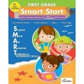 EMC SMART START GRADE 1