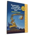 GOODNIGHT, GOODNIGHT CONSTRUCTION SIGHT GROWTH CHART