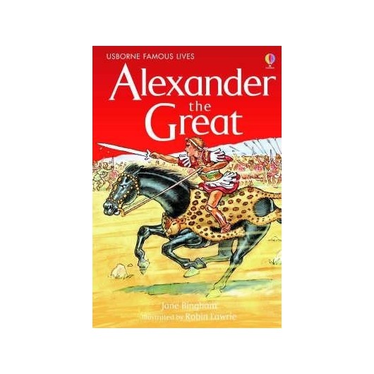 ALEXANDER THE GREAT YR3