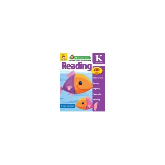 AT HOME TUTOR READING GRADE K