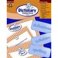 DICTIONARY DETECTIVE CARDS